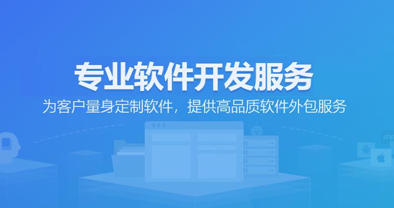 OA办公系统：推动企业运转的高效工具