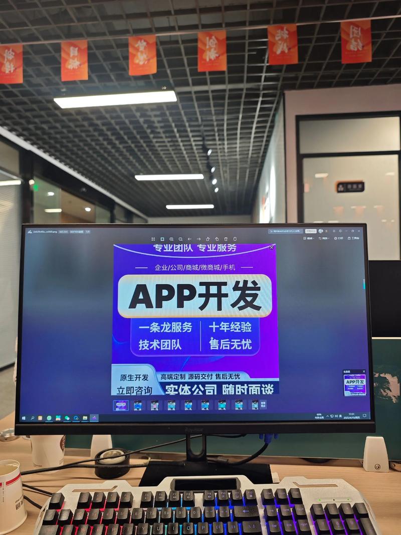 办公效率提升利器：OA办公系统解析