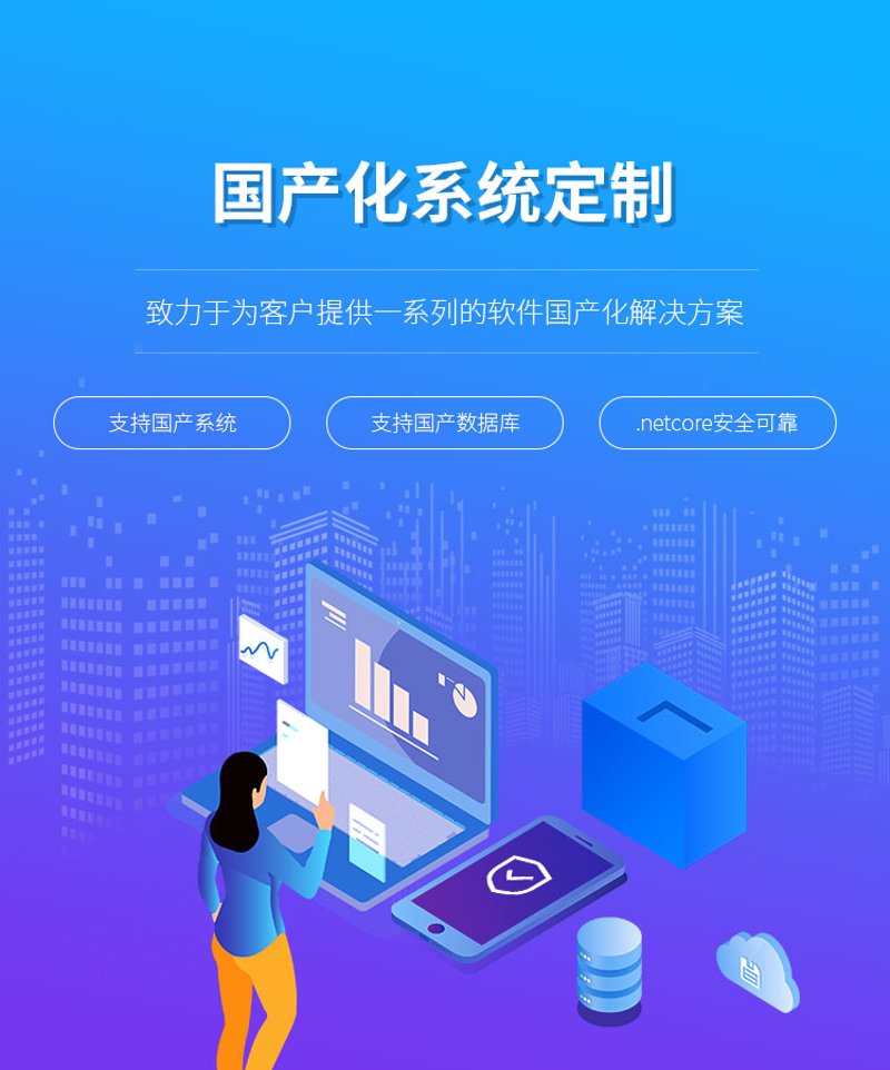 重塑客户体验:CRM如何助力企业精准对接客户需求
