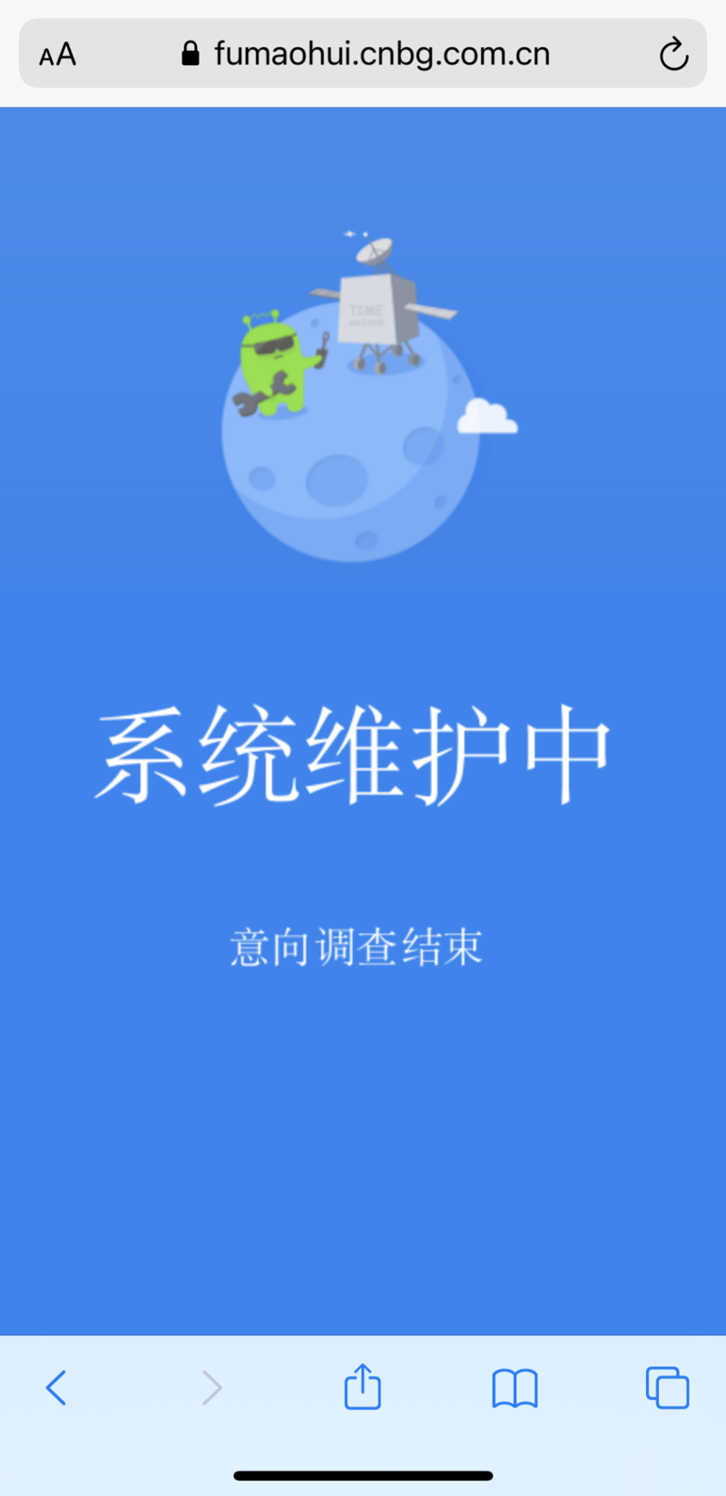 上海软件开发行业新动态:赋能企业数字化转型