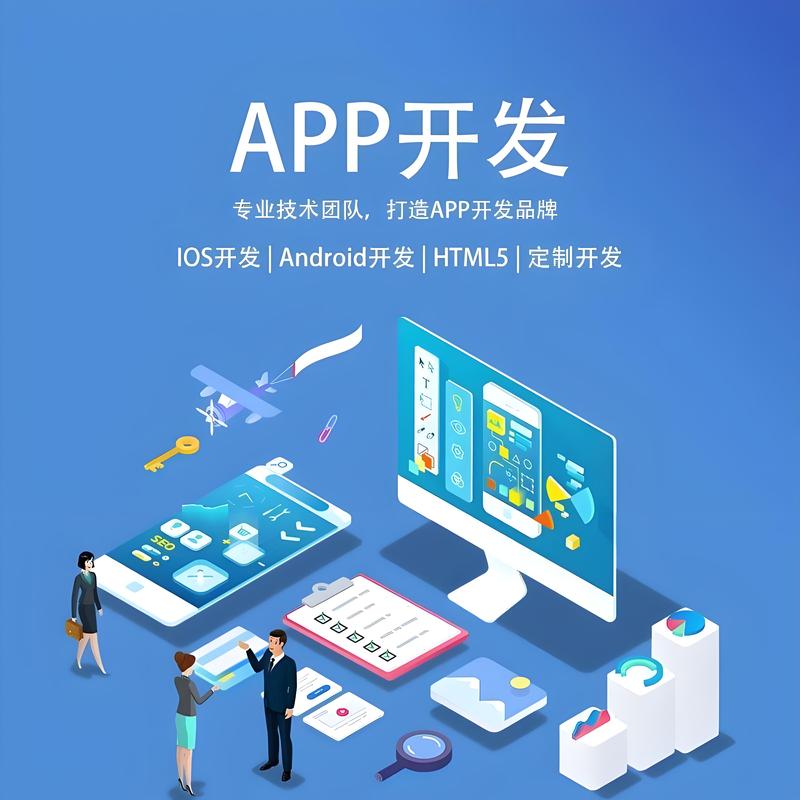 选购指南：如何选择一款适合您的OA办公系统？